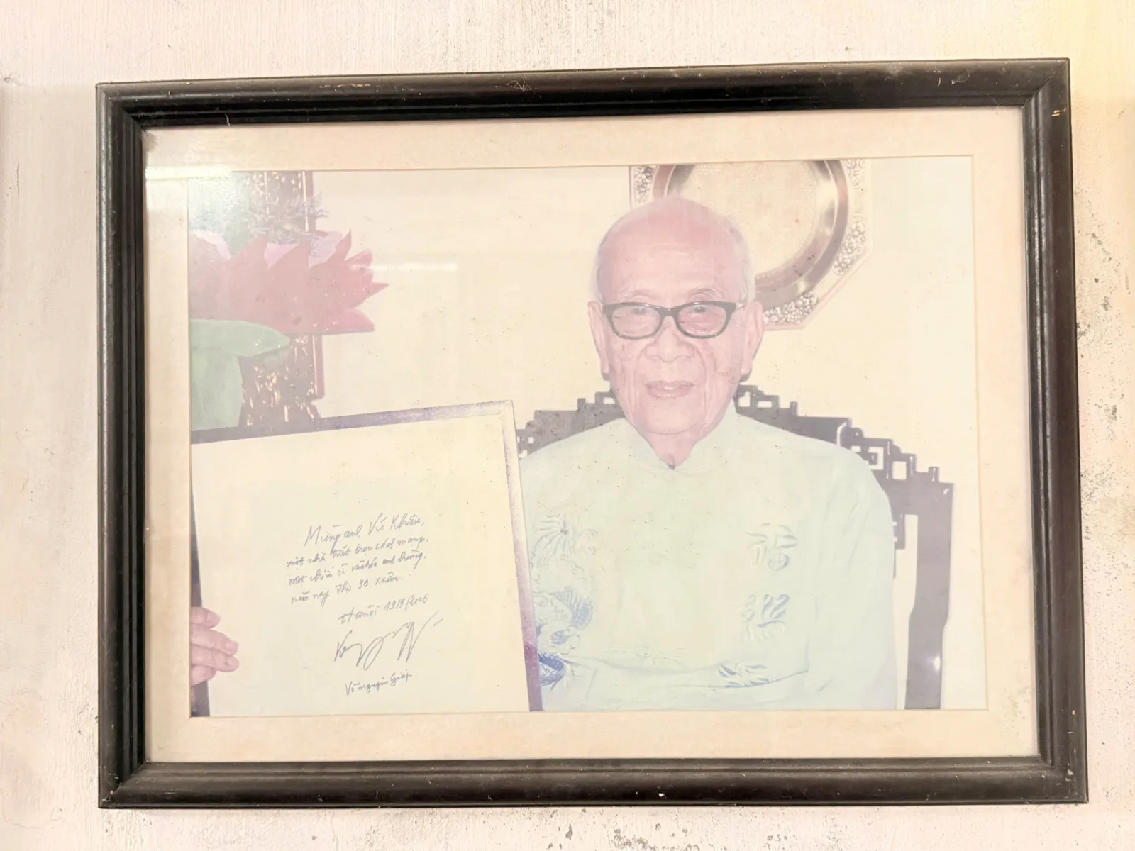 GS, ANH HÙNG LAO ĐỘNG VŨ KHIÊU — MỘT HỌC GIẢ, NHÀ NGHIÊN CỨU VĂN HÓA, XÃ HỘI HÀNG ĐẦU CỦA VIỆT NAM VÀ LÀ NGƯỜI CON ƯU TÚ DÒNG HỌ VŨ VÕ