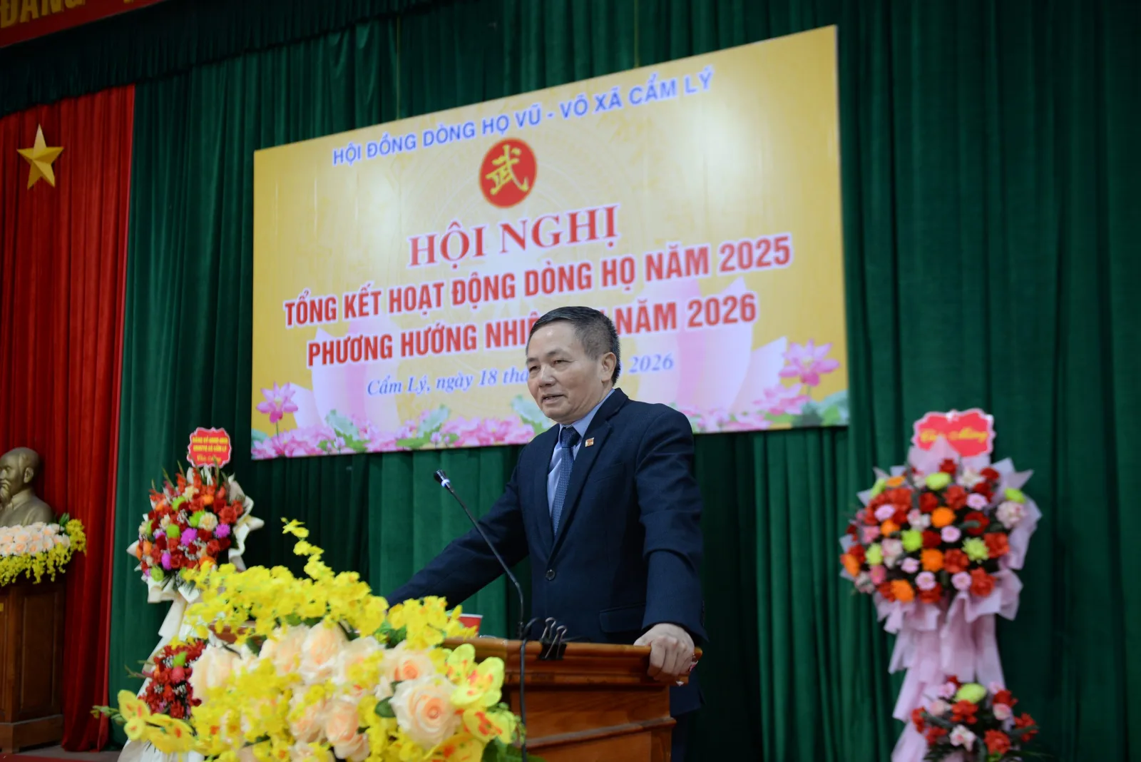 Dòng họ Vũ – Võ Cẩm Lý, khu vực Lục Nam tỉnh Bắc Ninh tổng kết hoạt động năm 2025
