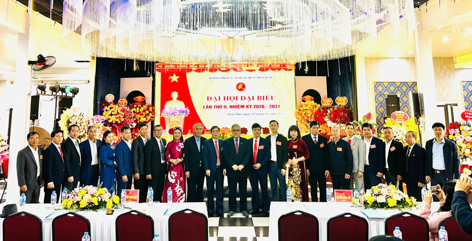 Đại hội Đại biểu dòng họ Vũ – Võ khu vực Phù Cừ lần thứ II, nhiệm kỳ 2026 – 2031