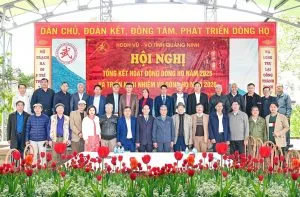 TỔNG KẾT NĂM 2025 HOẠT ĐỘNG DÒNG HỌ VŨ VÕ TỈNH QUẢNG NINH