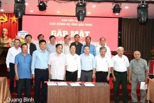 HĐDH VŨ-VÕ TỈNH BẮC NINH TỔ CHỨC GIAO LƯU CÁC DÒNG HỌ LẦN THỨ 6 NĂM 2025