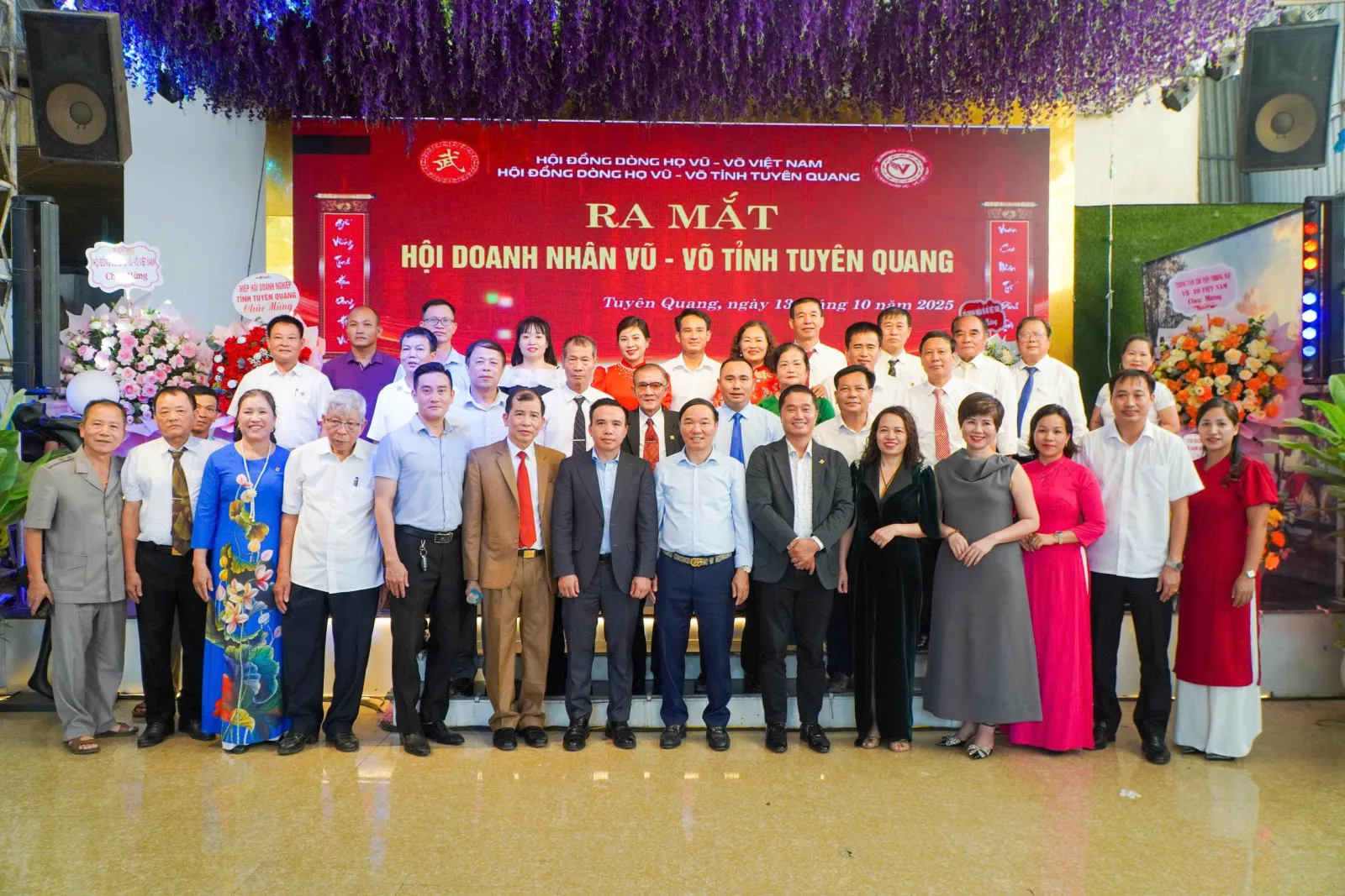Ra mắt Hội Doanh nhân Vũ – Võ tỉnh Tuyên Quang