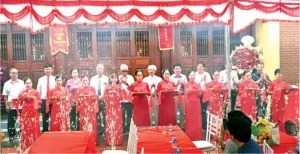 LỄ KHÁNH THÀNH CÔNG TRÌNH TRI ÂN TIÊN TỔ VŨ TỘC NGỌC QUAN, HUYỆN LƯƠNG TÀI, TỈNH BẮC NINH
